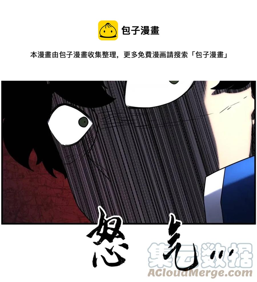 第15话 课后切磋？212