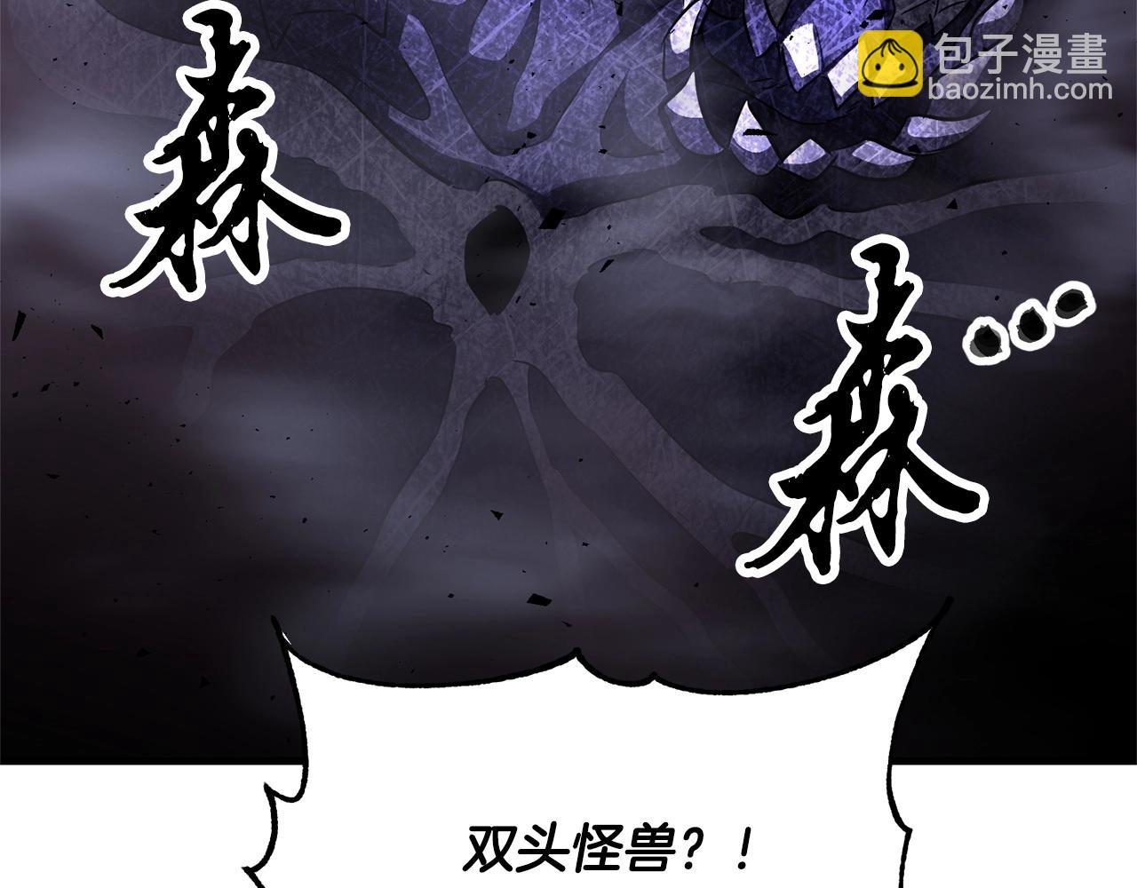 第77话 考核结束！快跑！60