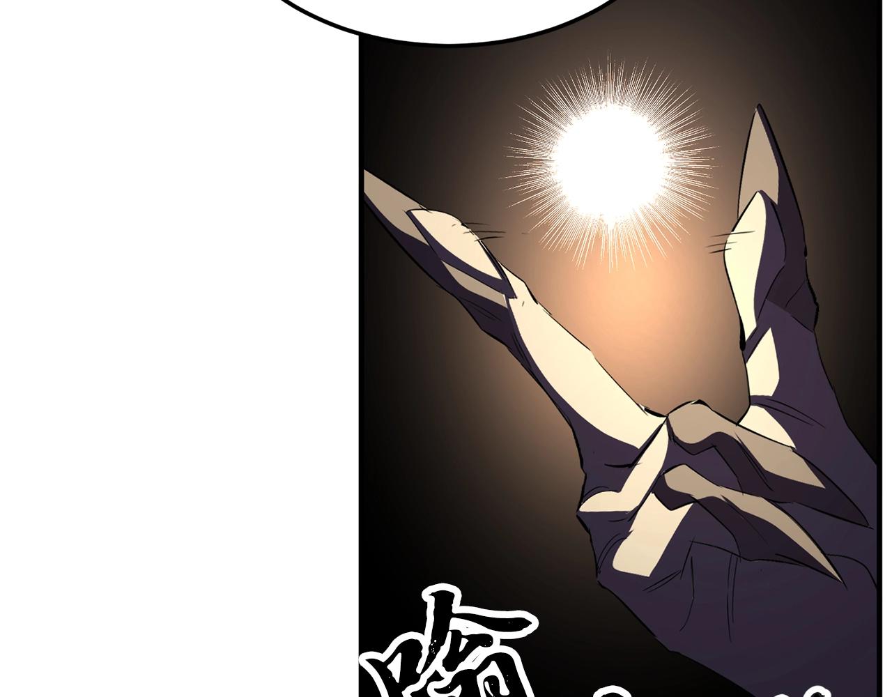 第79话87