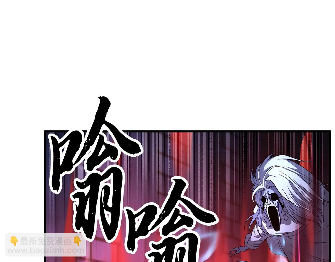 第40话169