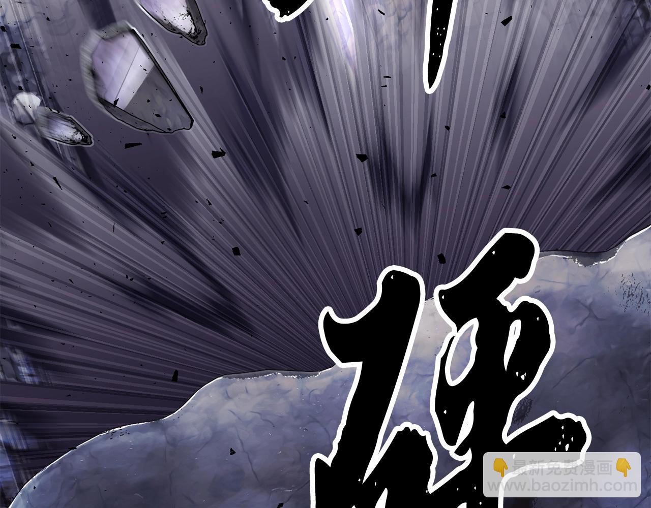 第83话 卧槽！他在拔刀！102