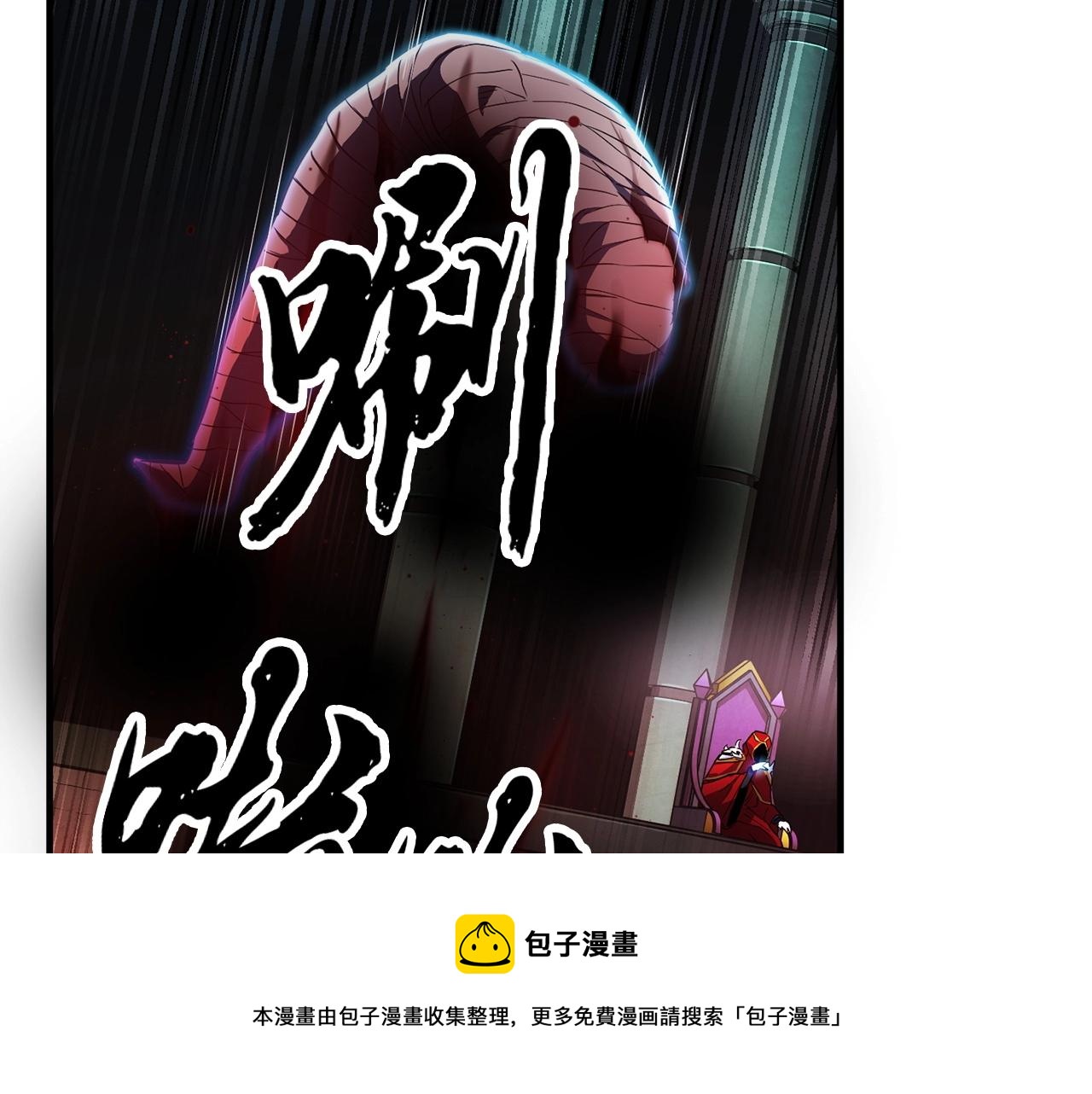第40话212