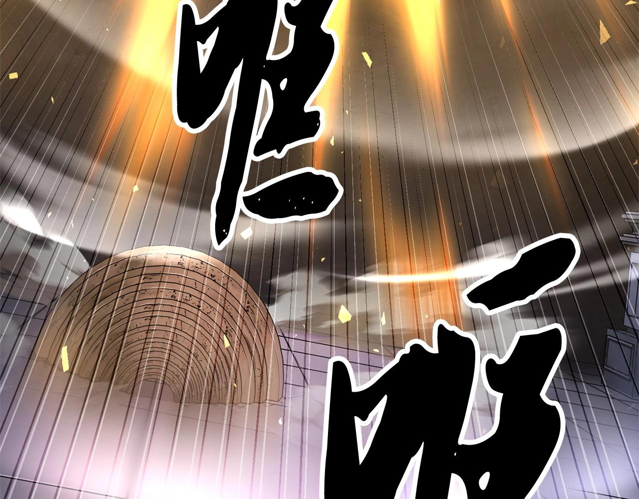第75话 速通！5