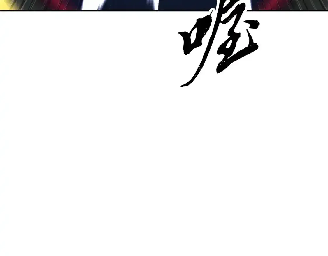 第96话 我给你机会出手86