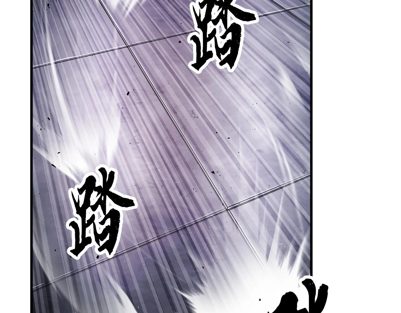 第76话 爆装备啦！174