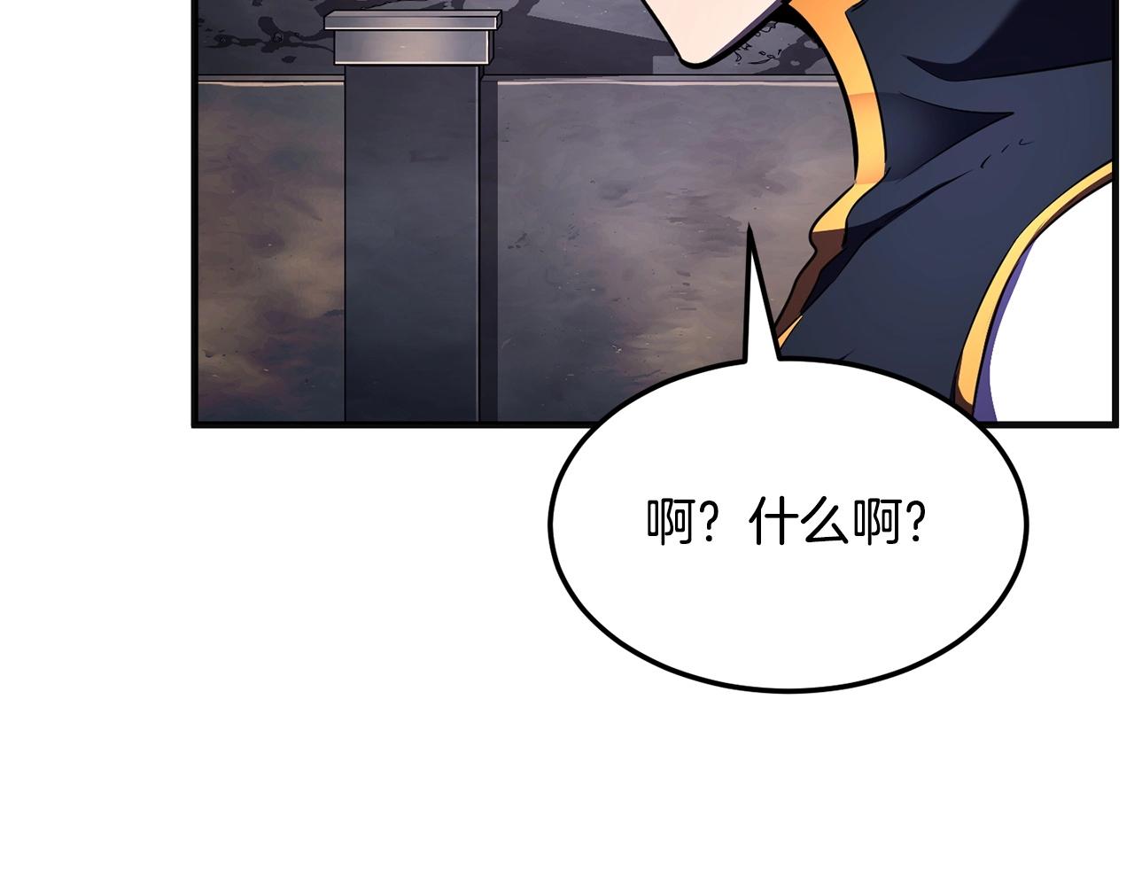 第86话27
