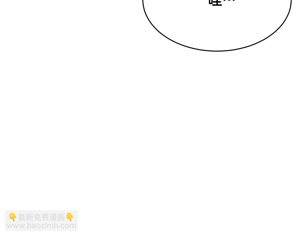 第69话 小进！就看你啦！116