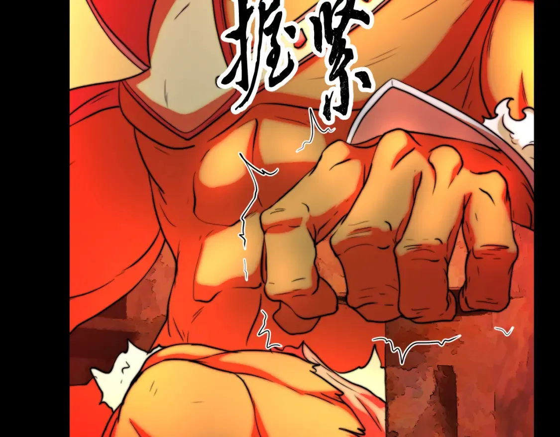 第99话 暗流涌动78