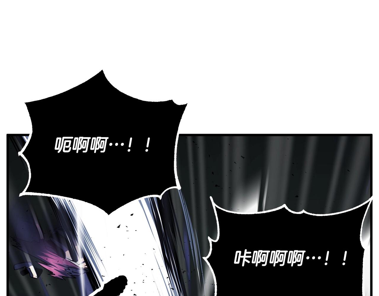 第38话 横扫千军30