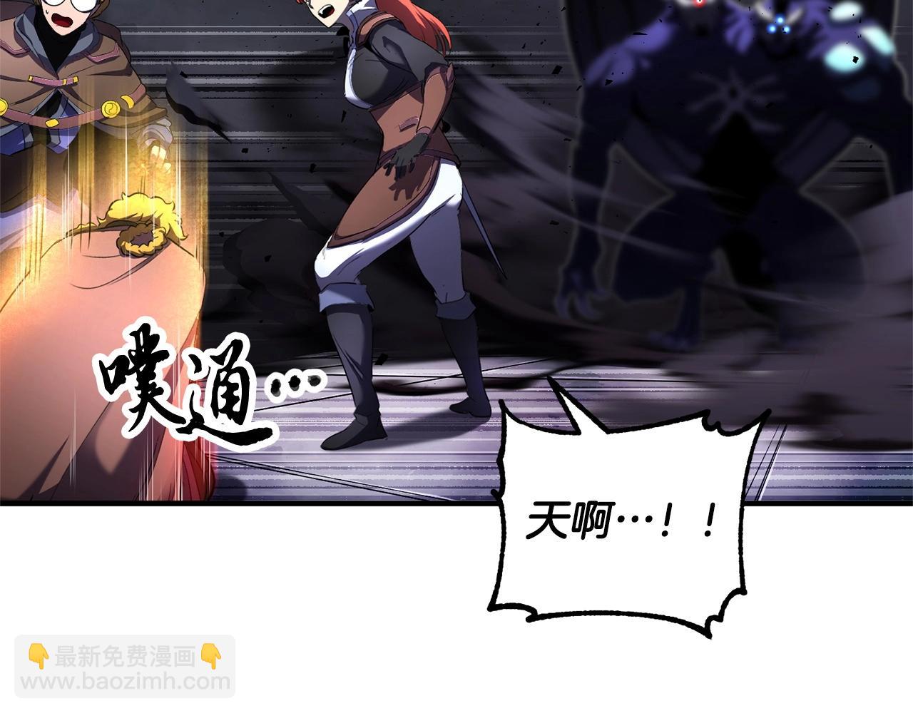 第77话 考核结束！快跑！115