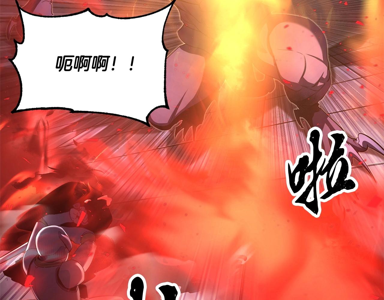 第75话 速通！98