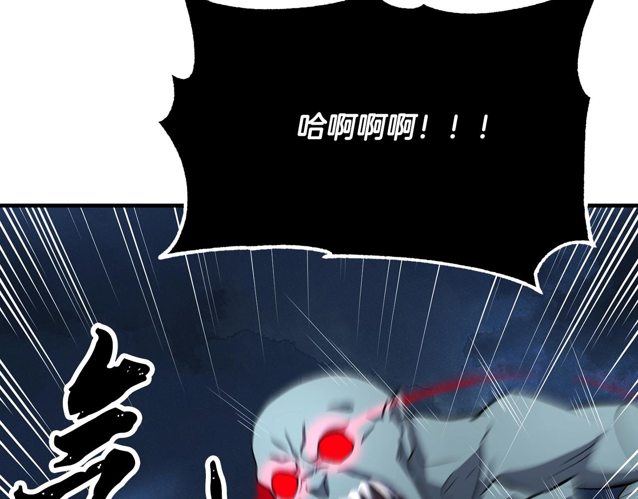 第4话 强强对决13
