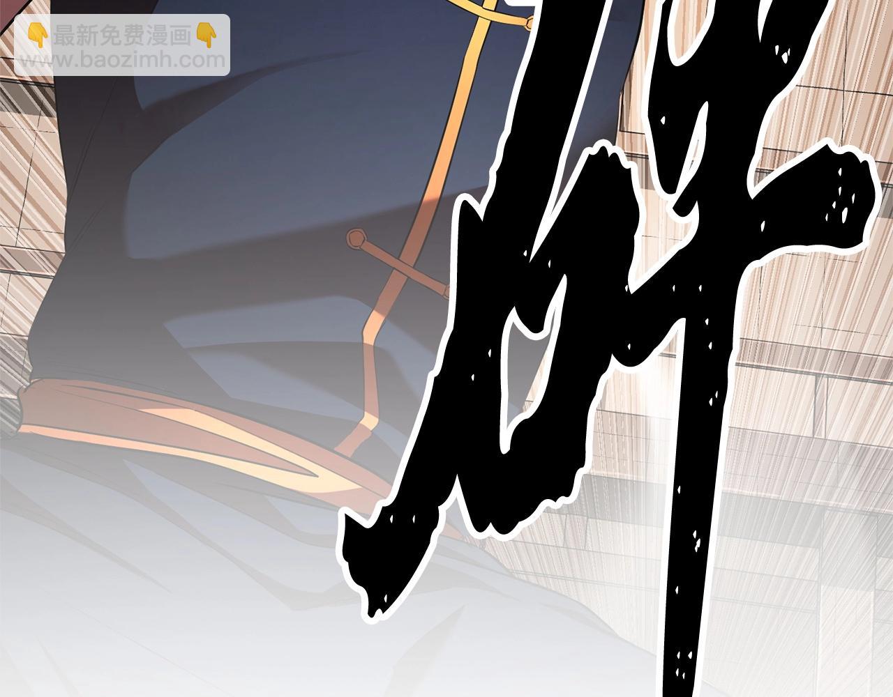 第57话 一击而已103