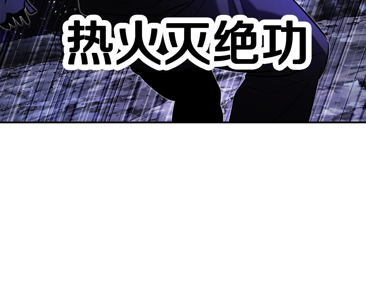 第72话188