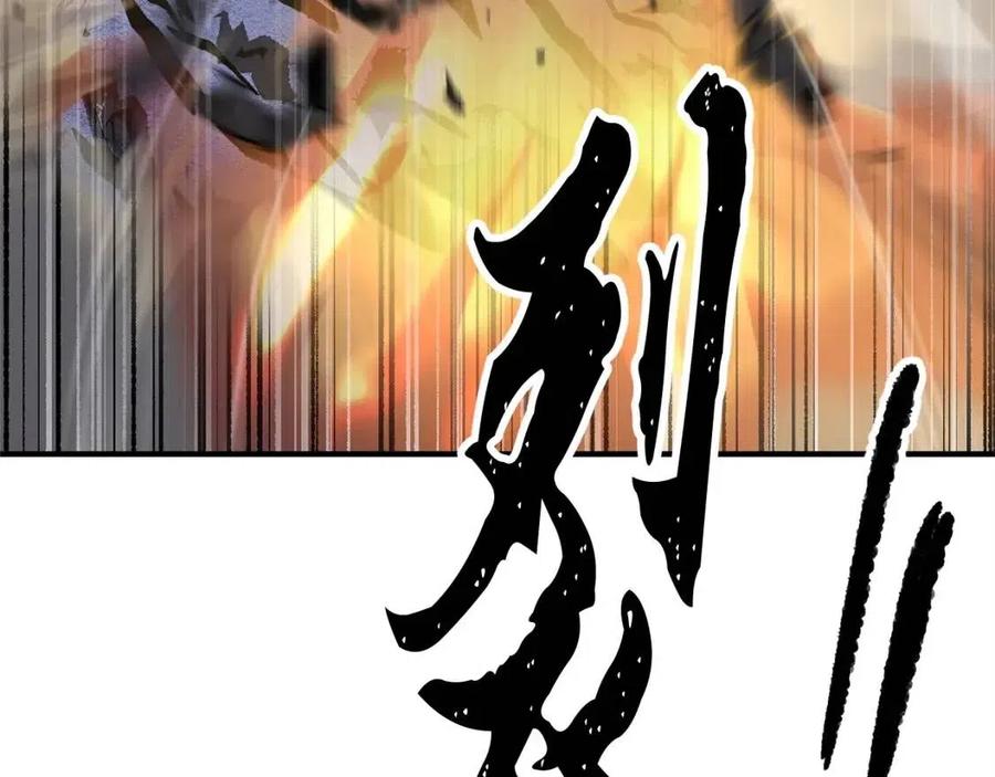 第30话 更刺激的！10