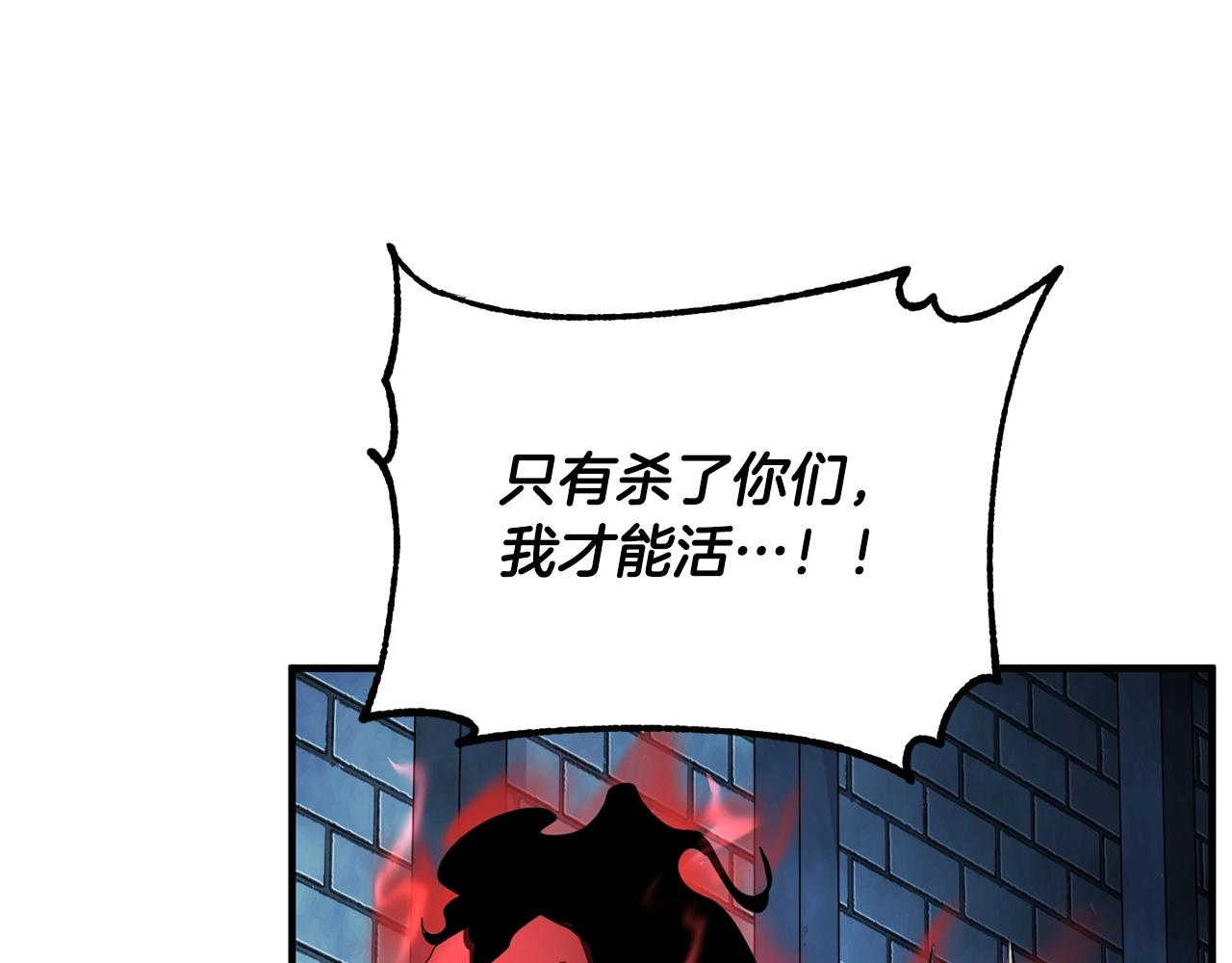 第39话183