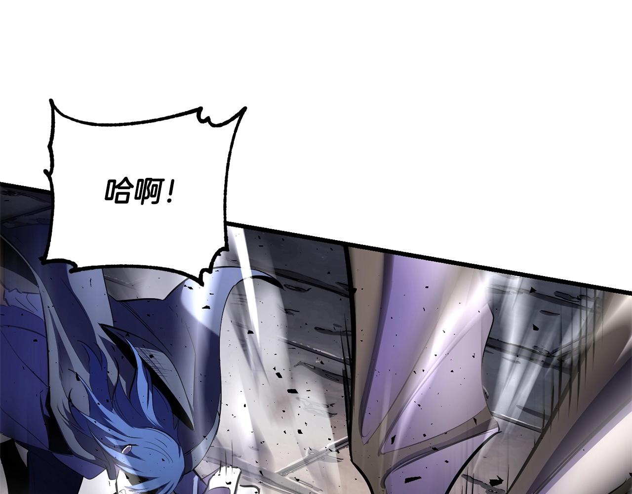 第80话 魔教老祖49