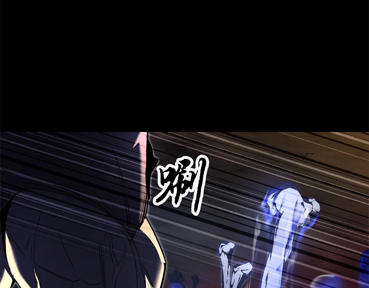 第63话 觉醒之人17