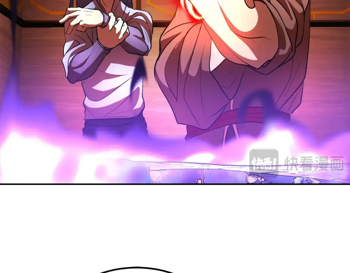 第94话 愤怒的兽人47