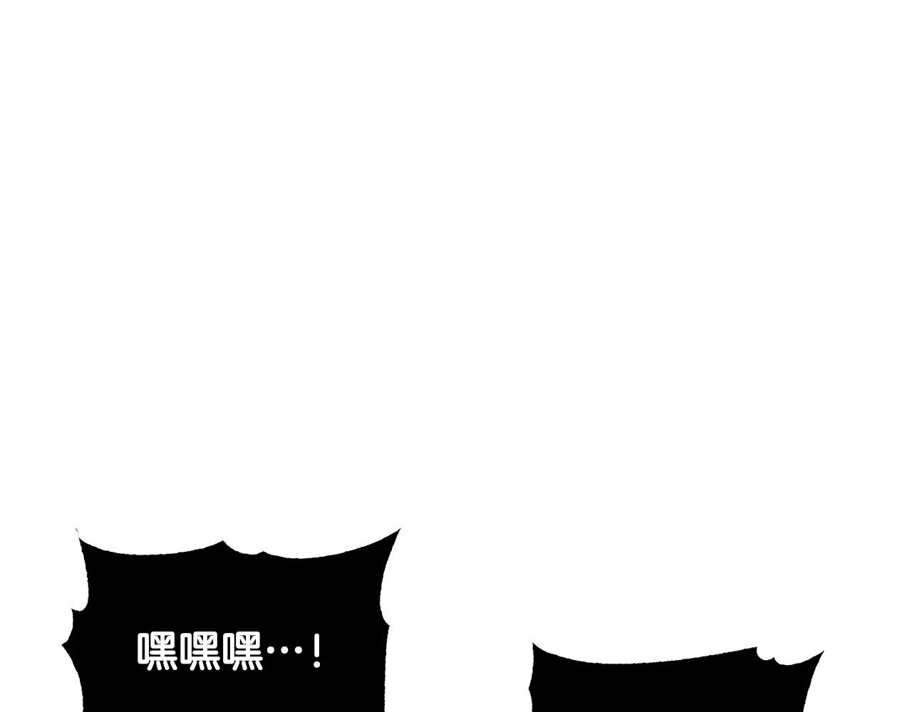 第42话 副本崩塌217