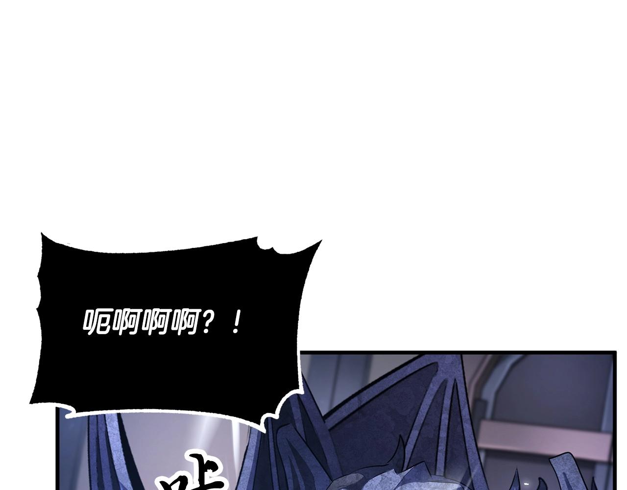 第65话 石像鬼大混战128