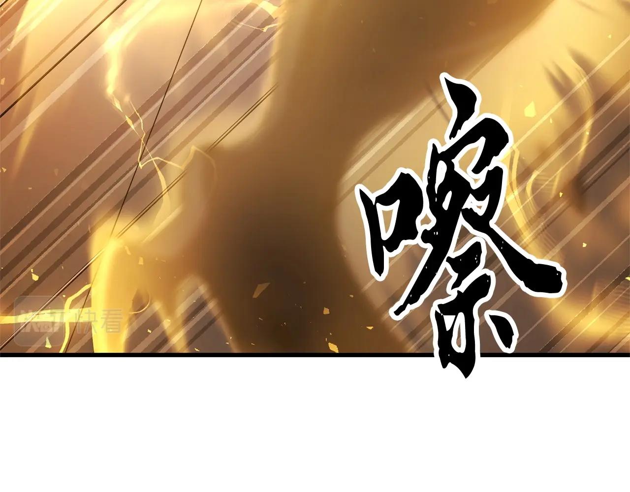 第65话 石像鬼大混战83