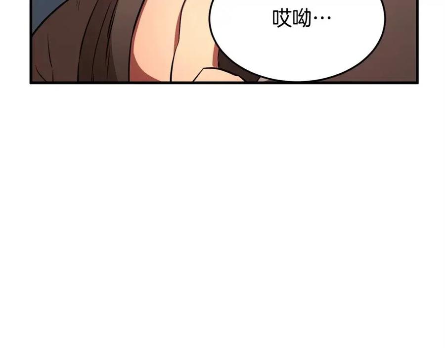 第18话 败北78