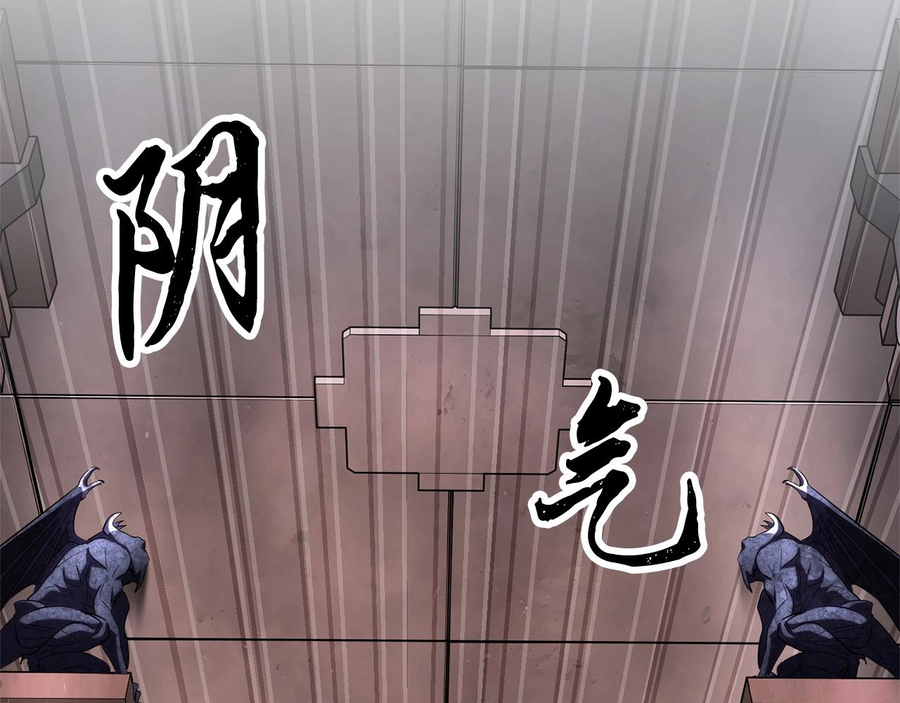 第67话 我宠你嘛~~~~~139