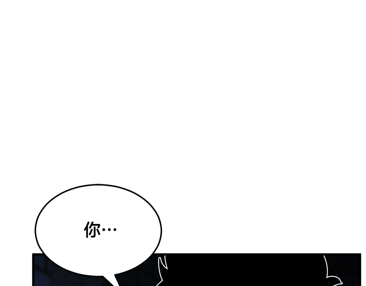 第34话 鬼手123