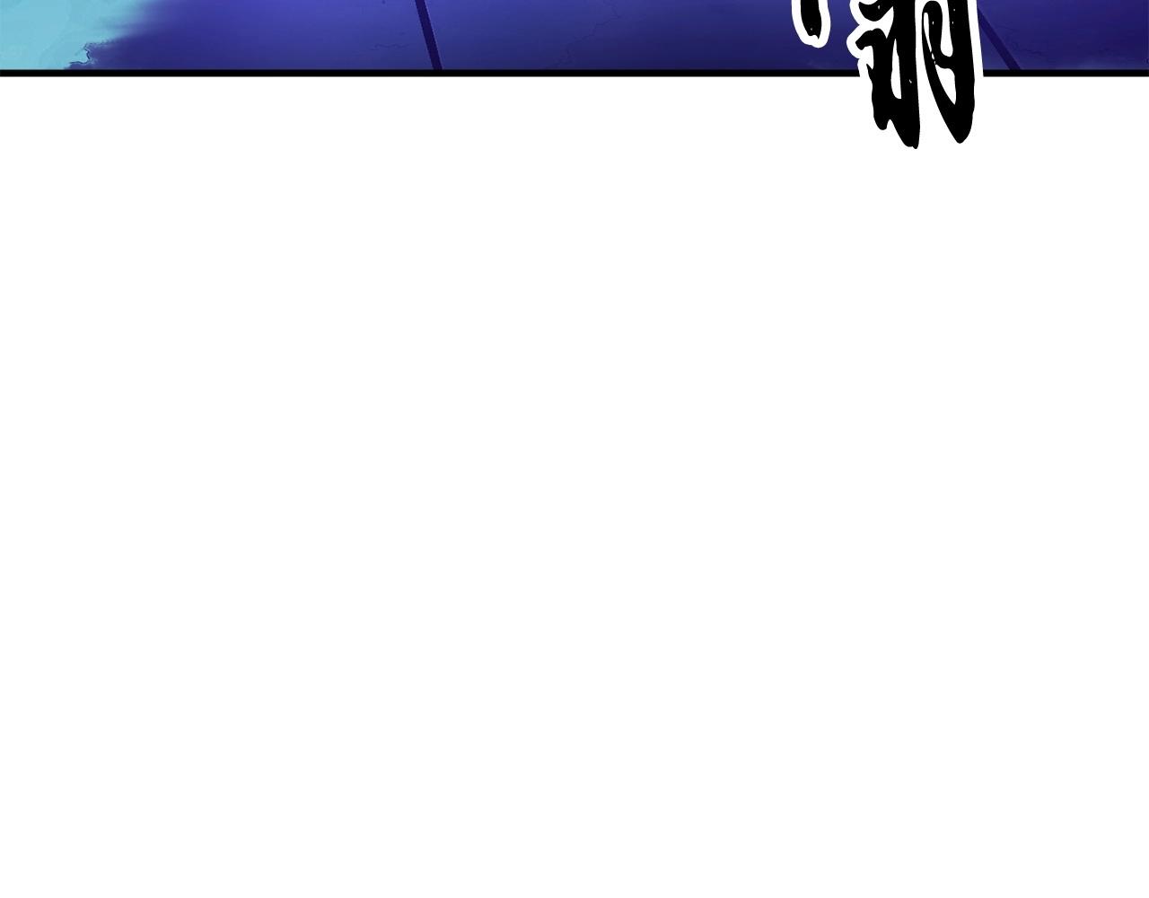 第46话 攻克地下城127