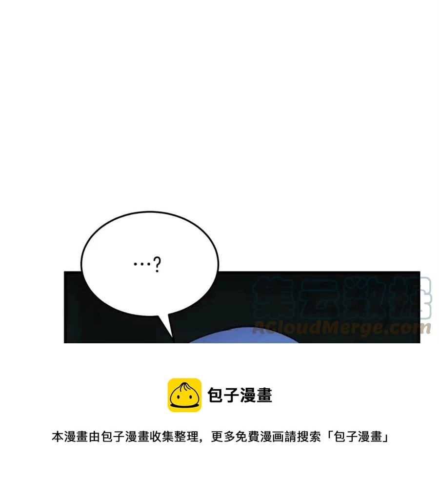 第31话 这该死的雇主！88