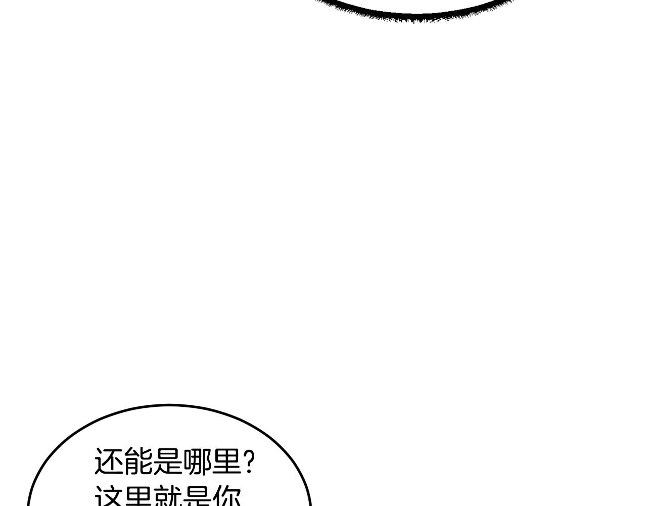 第40话191