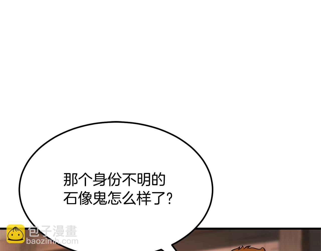 第78话 教官杀不掉的怪我杀！20