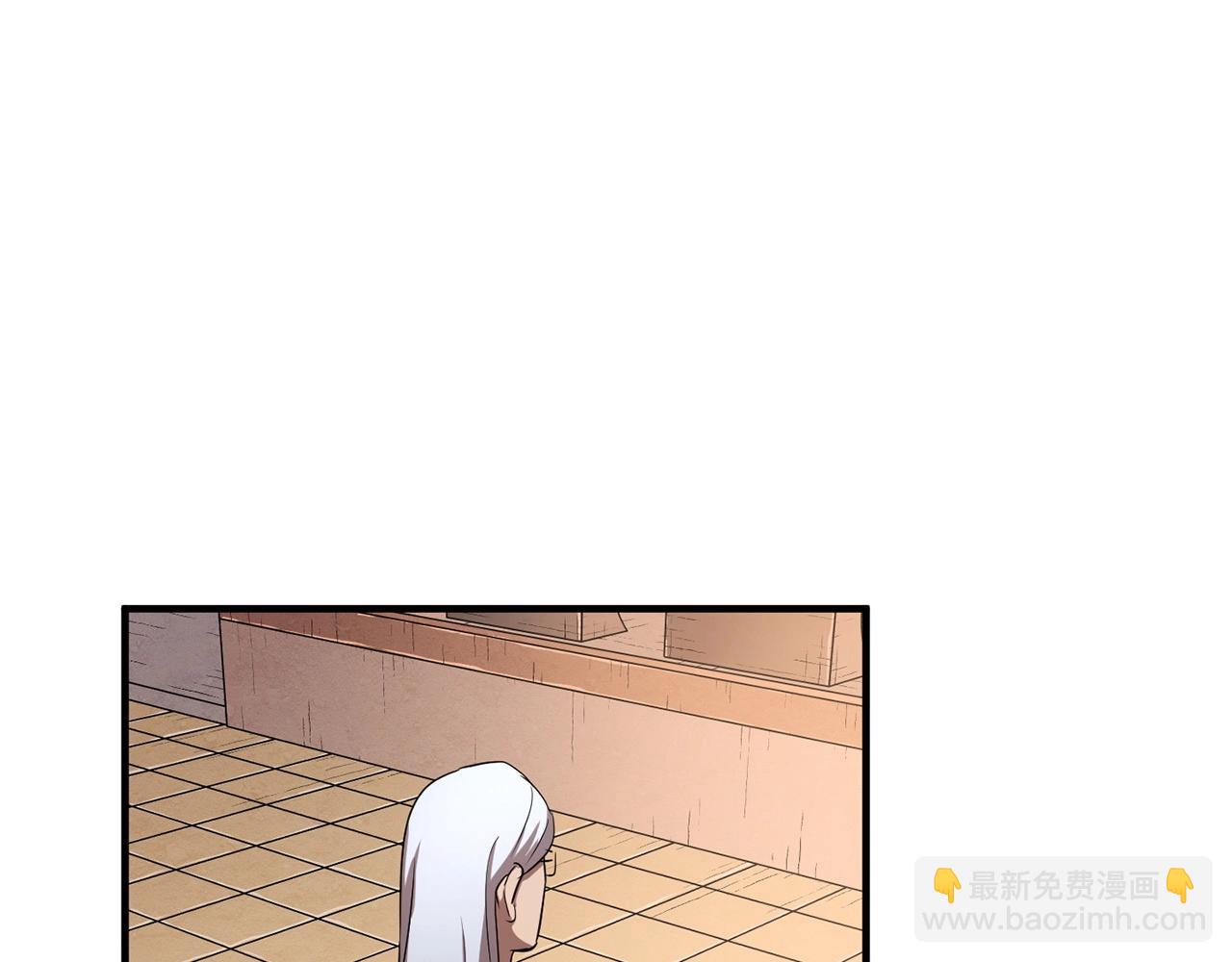 第23话 黑暗的力量82