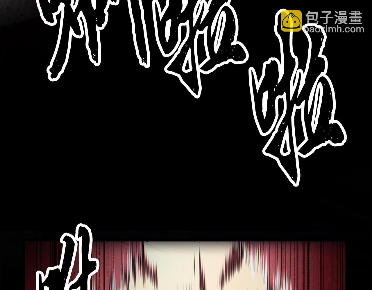 第41话 大战BOSS107