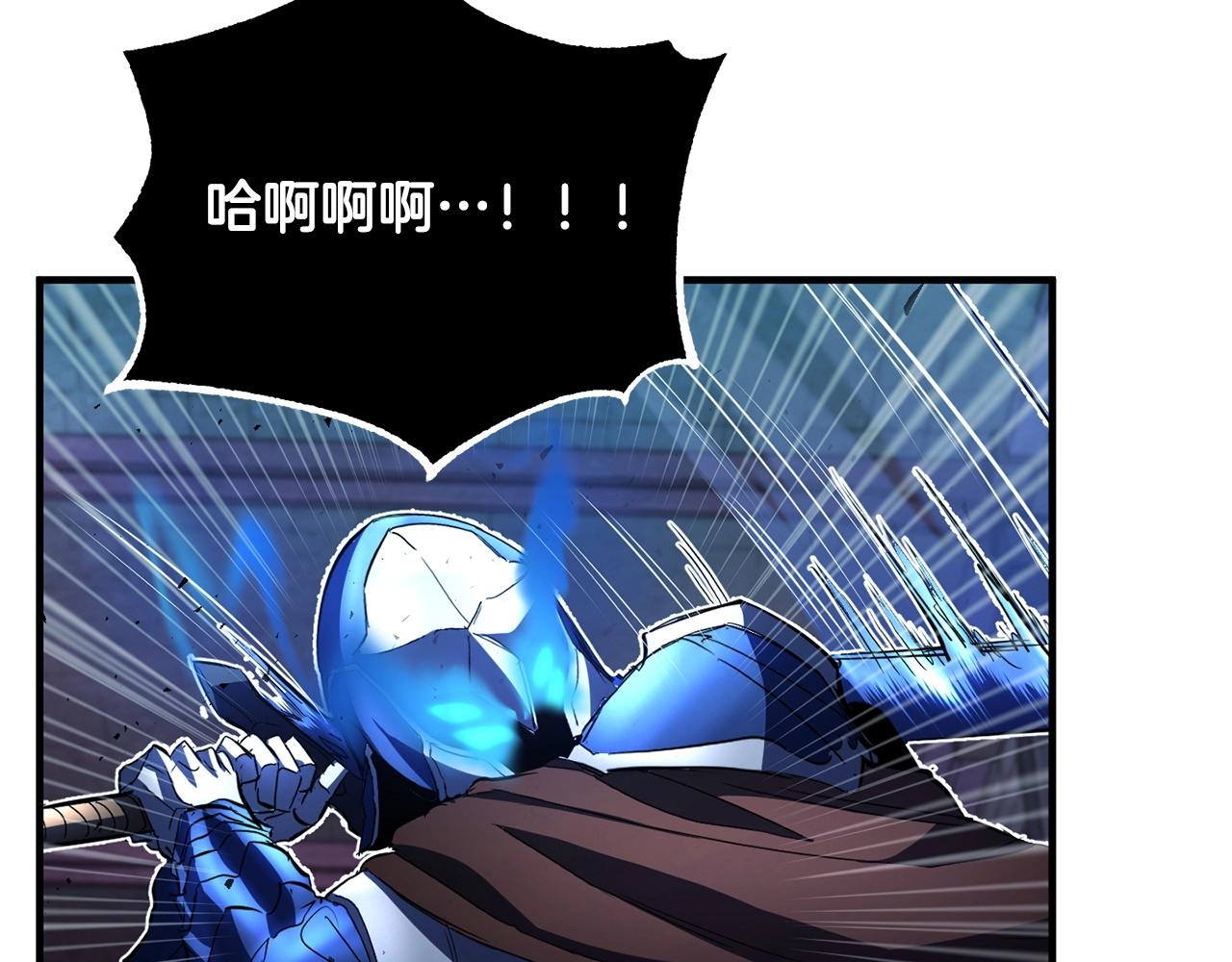 第37话 教主出手102