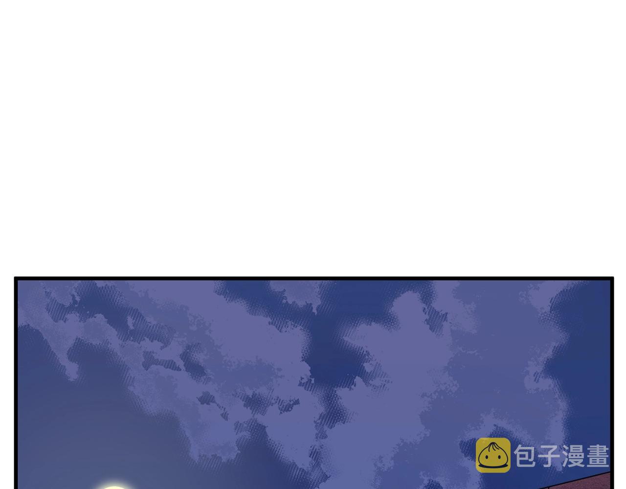 第11话 大材小用105