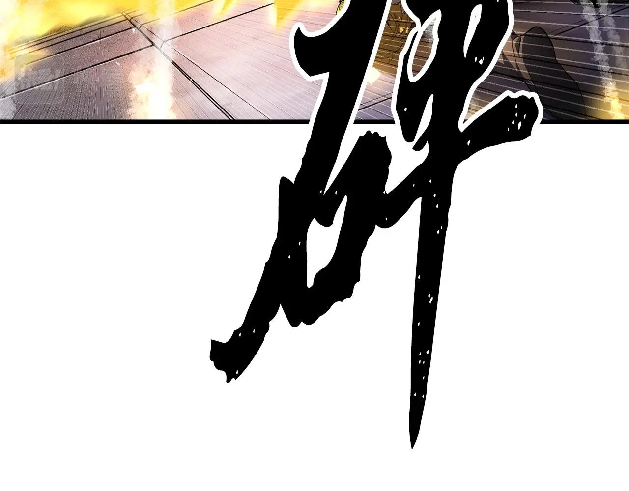 第69话 小进！就看你啦！109