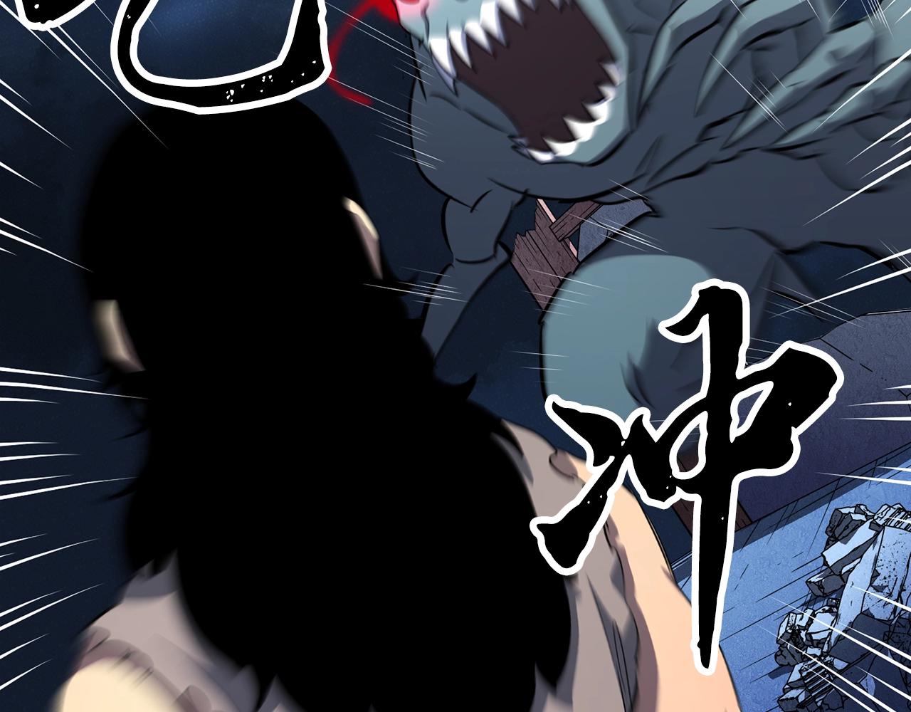 第4话 强强对决14