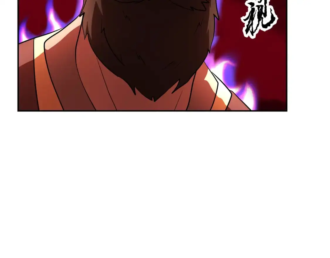 第92话 守株待兔28