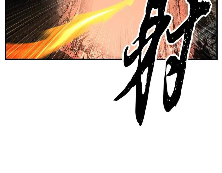 第29话 重锤落下157