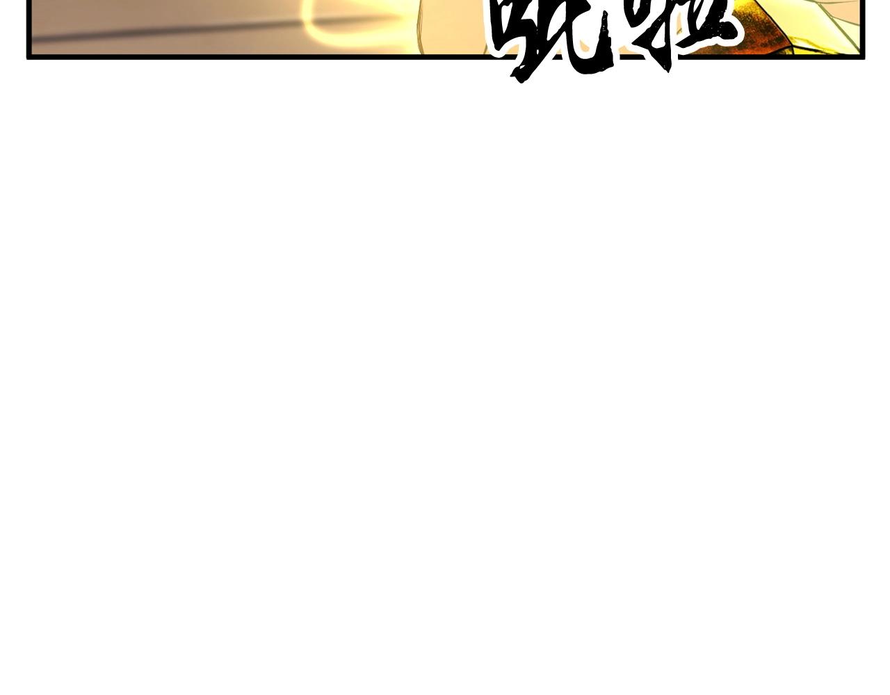 第51话 属性修炼123