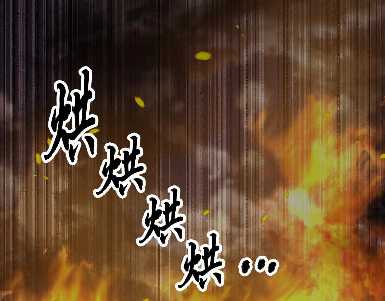 第45话 灵魂出窍6