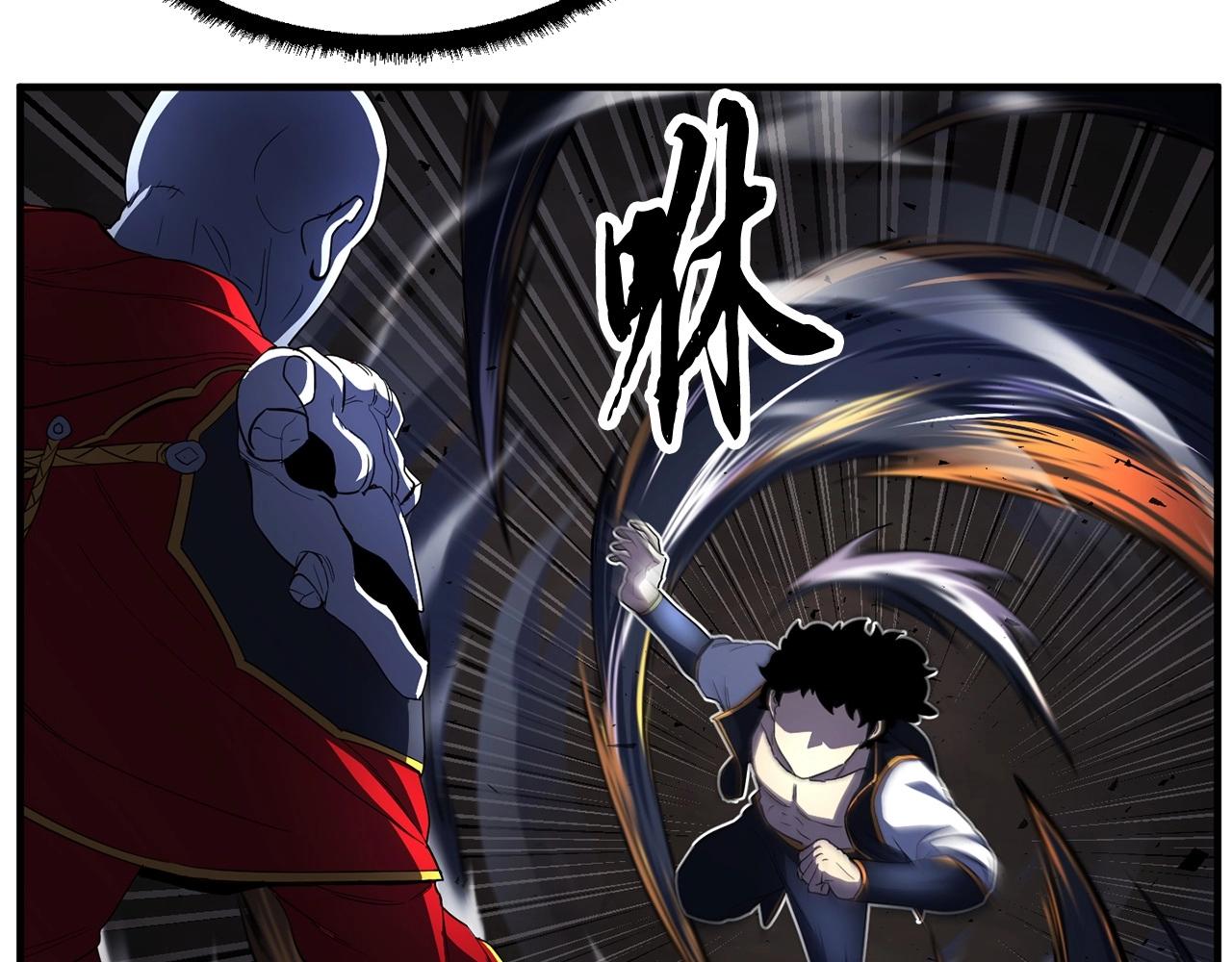 第45话 灵魂出窍132