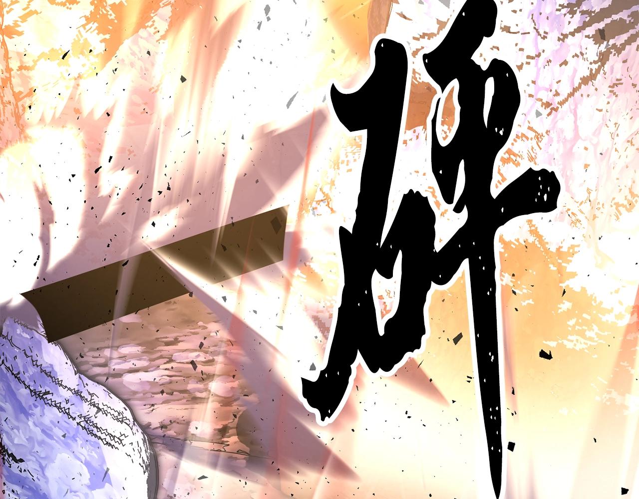 第72话12