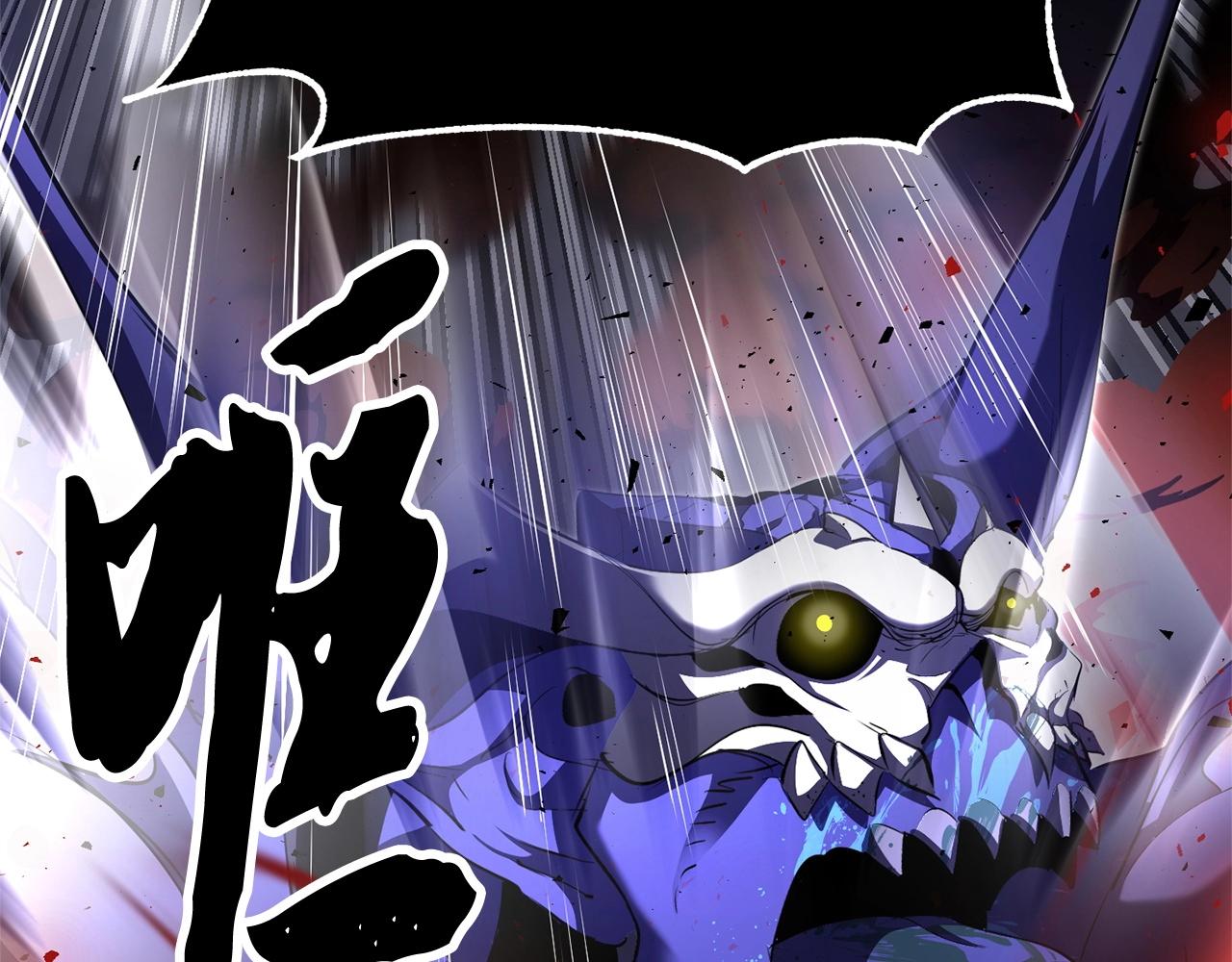 第76话 爆装备啦！42