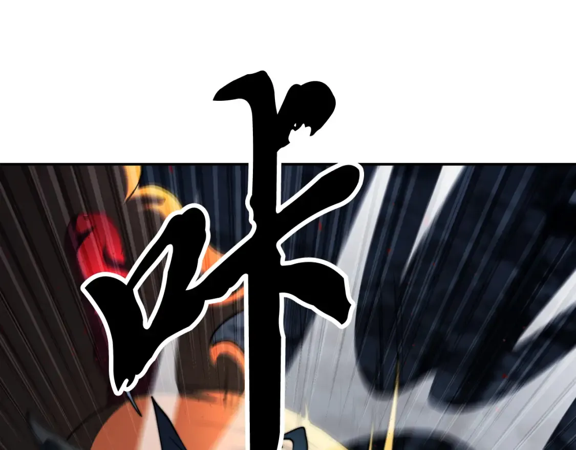 第97话 实力悬殊175