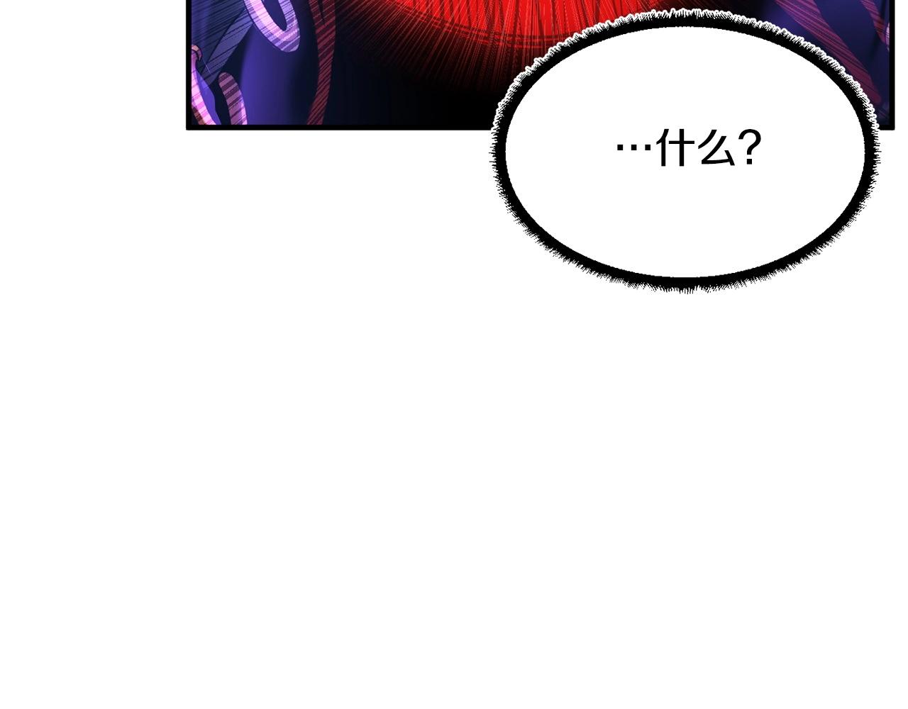 第39话75
