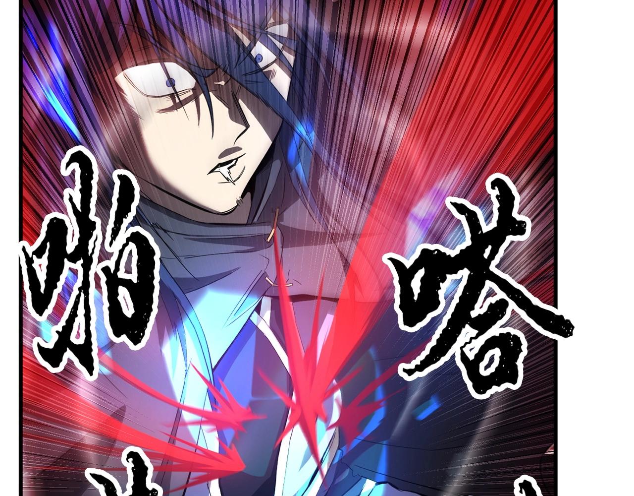 第39话50