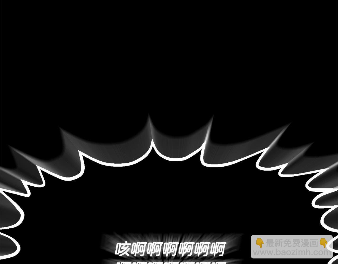 第33话 砍瓜切菜173